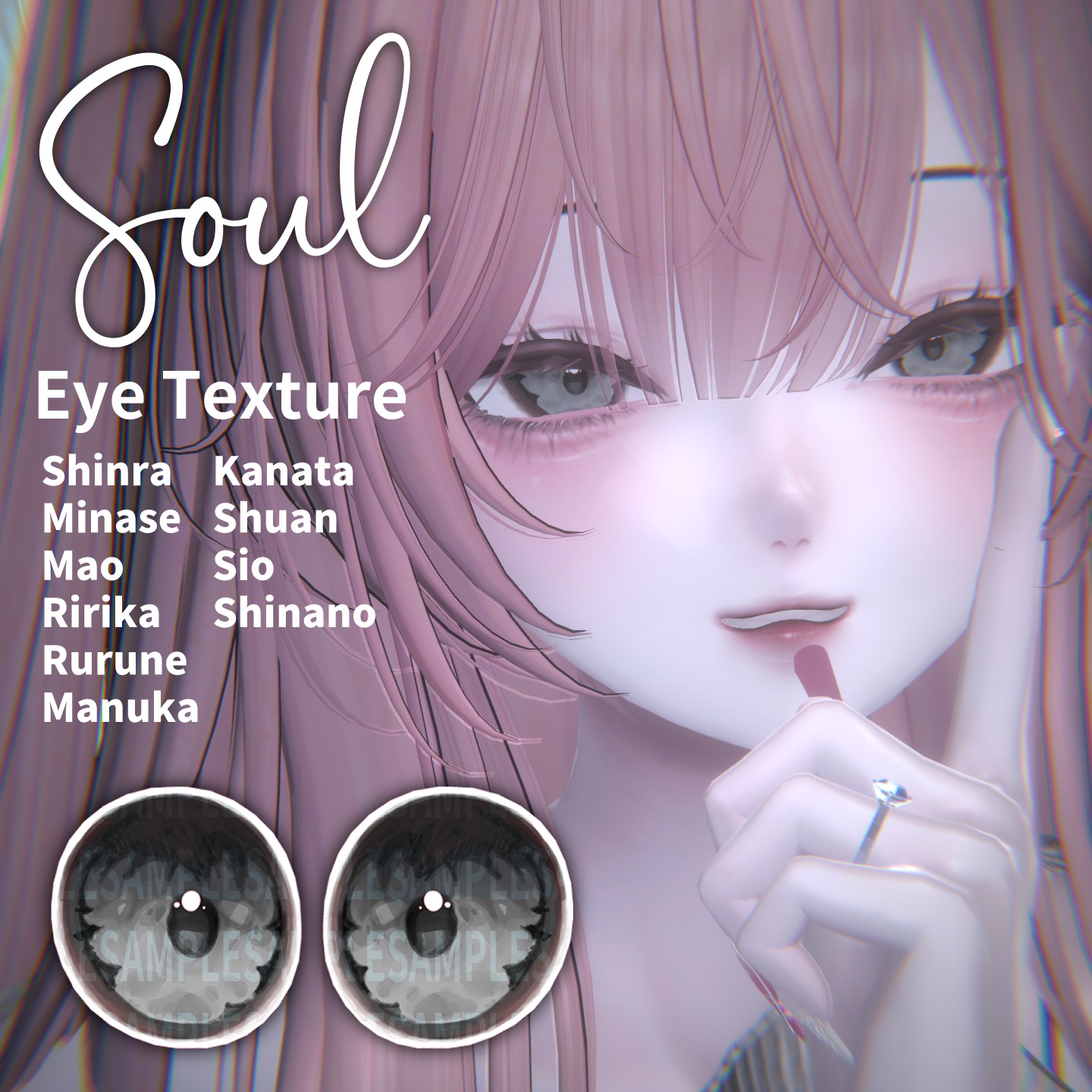 CLOSE YOUR EYES ツーショ ミヌク 📷